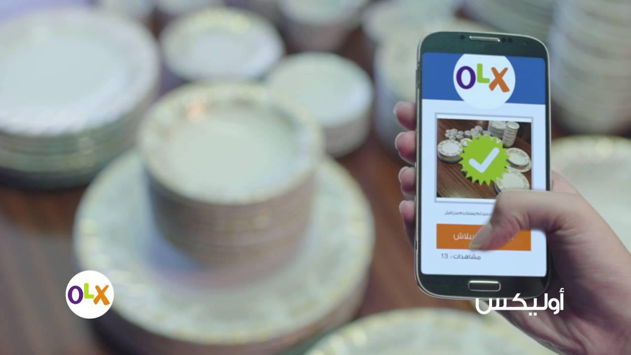 “ملابس وميك آب مستعمل”..أساليب المصريين للتغلب على ارتفاع أسعار 2016