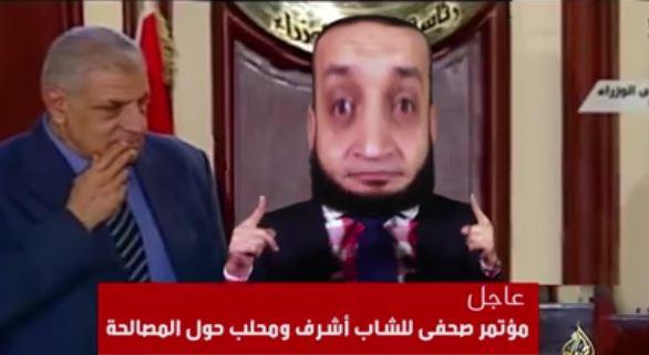 بالفيديو| “الصين حلوة” حلقة جديدة للشاب أشرف