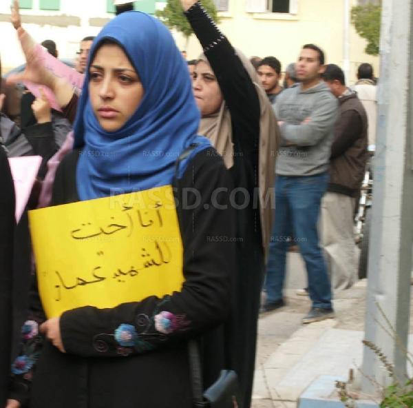 صور..مسيرة للتنديد بقتل “عمار الرملى “بدمياط