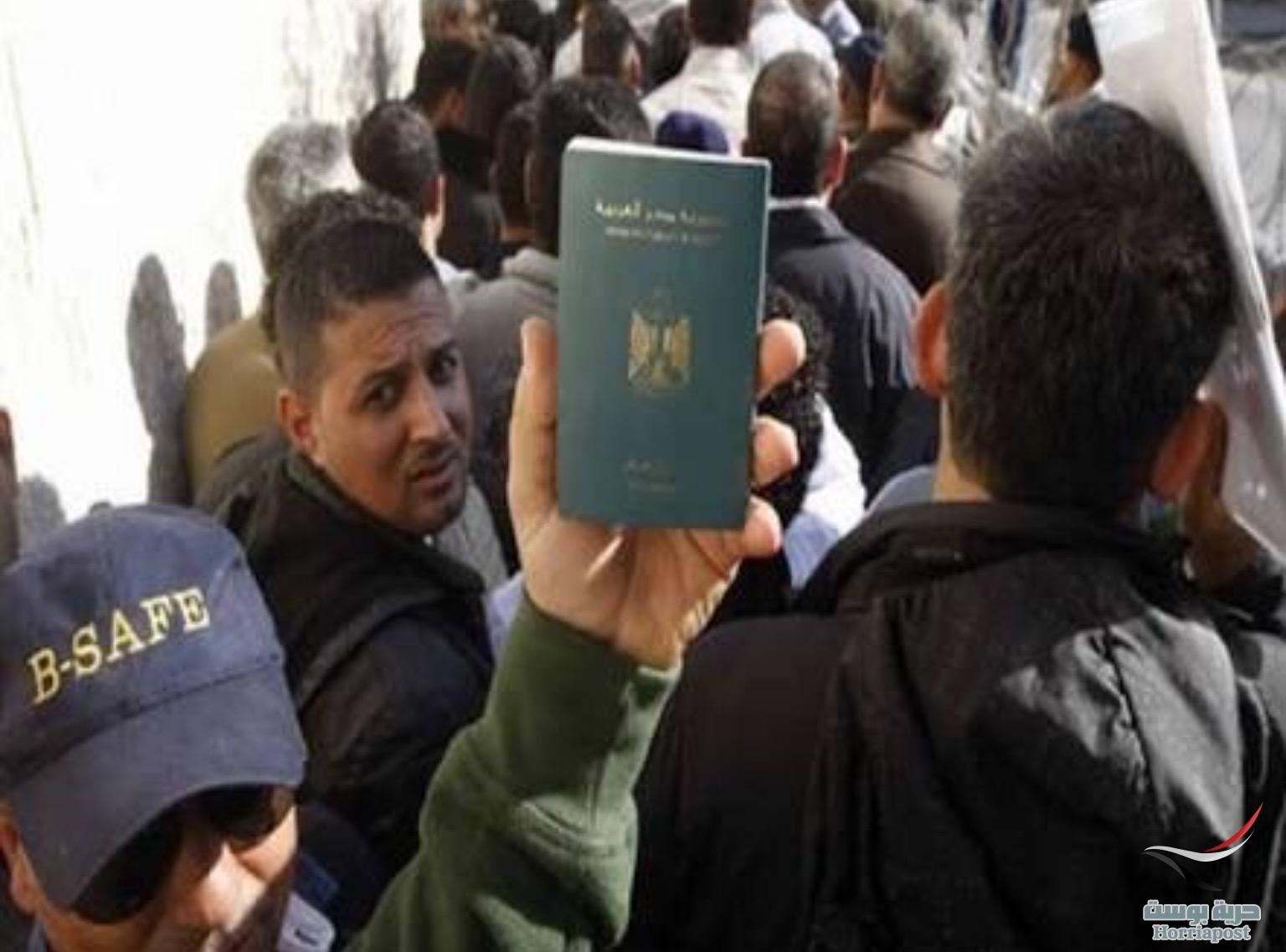 ترحيل 46 مصريًا من السعودية بسبب خلافات مع “الكفيل”