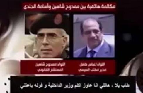 تعرف على أخطر 4 أشخاص حول السيسي