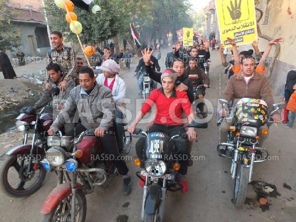 مسيرة بالدراجات النارية بالفيوم ضد الأنقلاب