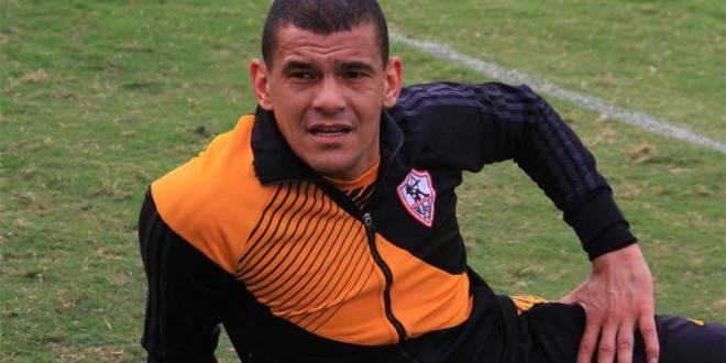 الجبلاية تلزم الزمالك بسداد 5.5 ملايين جنيه لصالح عبد الواحد السيد