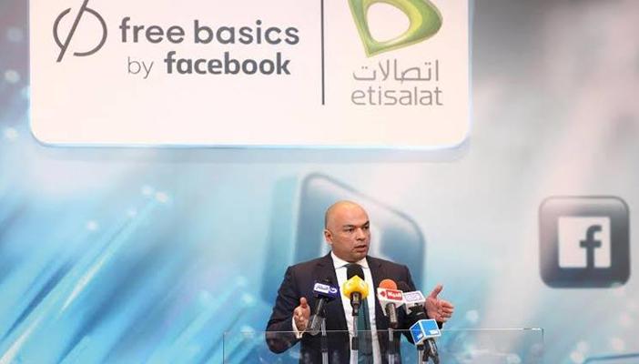 مصر توقف خدمة الإنترنت المجاني.. و”فيس بوك” تعرب عن خيبة أملها للقرار