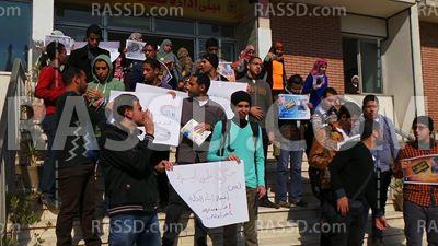وقفة لطلاب ضد الإنقلاب بكلية العلوم جامعة أسيوط
