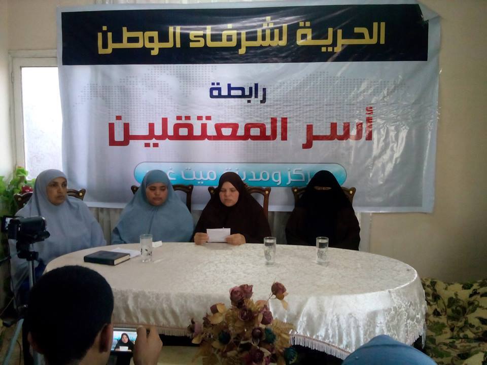 أهالي المعتقلين يدشنون رابطة للمشاركة في إضراب السجون