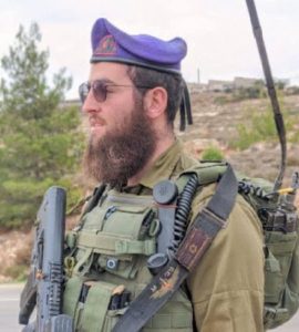 الحاخام المخطوف في الإمارات