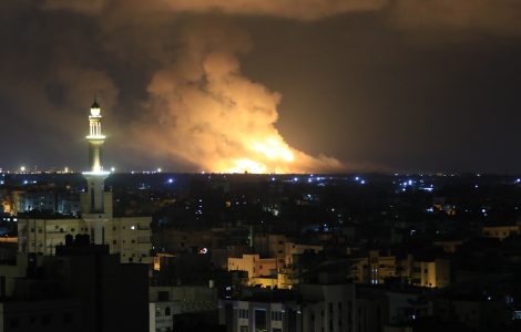 قصف الاحتلال أرشيفي