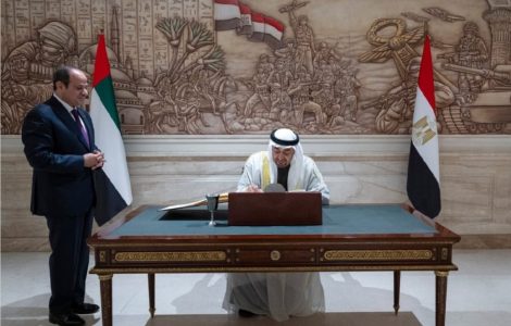 بن زايد السيسي