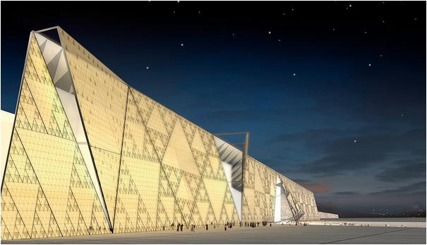 المتحف المصري