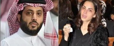 أمال ماهر وتركي آل الشيخ